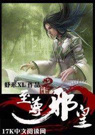 乱子真实露脸对白视频