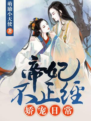 笑傲江湖小说阅读