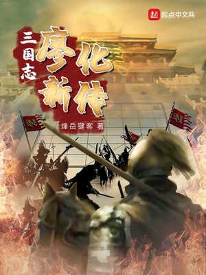 彩色直播app下载