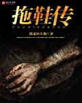 五月花在线