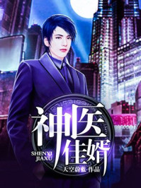 女性半夜莲花开放的治疗方法