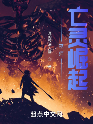 星野明作品