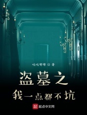 皇朝tv视频 视频在线