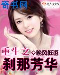 老公还要
