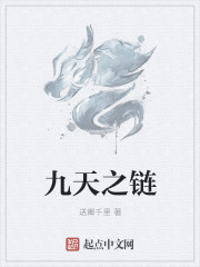 国产精品va在线观看手机版