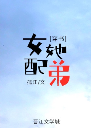 山河剑心在线观看免费观看完整版