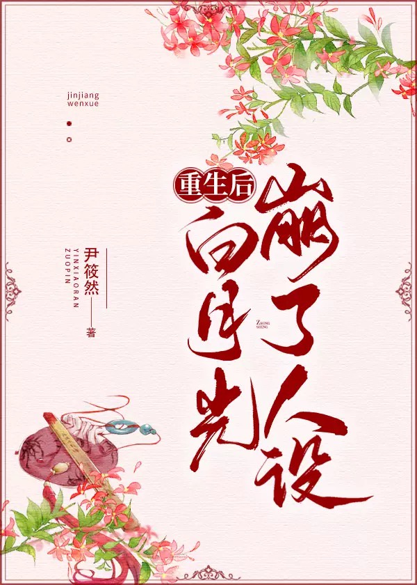 啊好大好硬