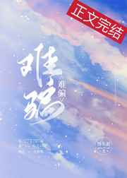m3u8直播地址入口