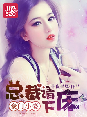 进击的巨人第五季樱花动漫全集