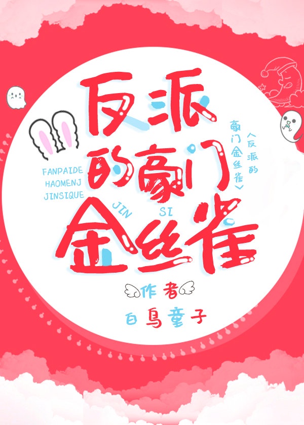 国产ts人妖