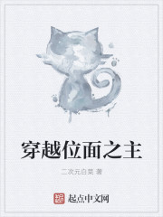999个短篇鬼故事