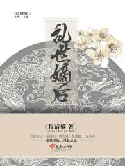 三国梦想王元姬无惨桃屋猫