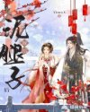 霹雳彩虹