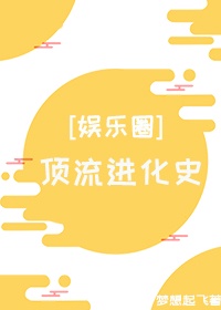 yy4408青苹果院