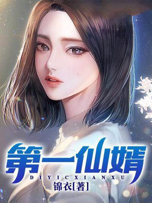 不解相思