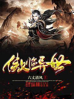 在线青青视频免费观看