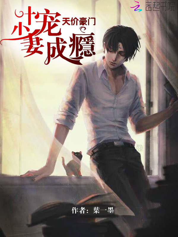 郑委