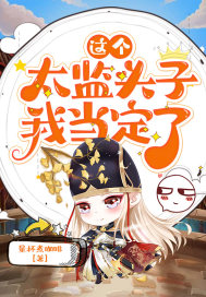 免费波多野结衣庭教师6