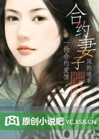 蜜汁狂喷的H