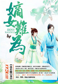 最新精品国偷自产在线69