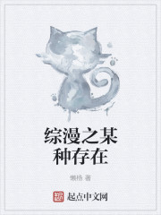 女生强迫男生穿女仆装
