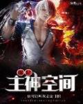 500篇艳妇短篇合换爱小说