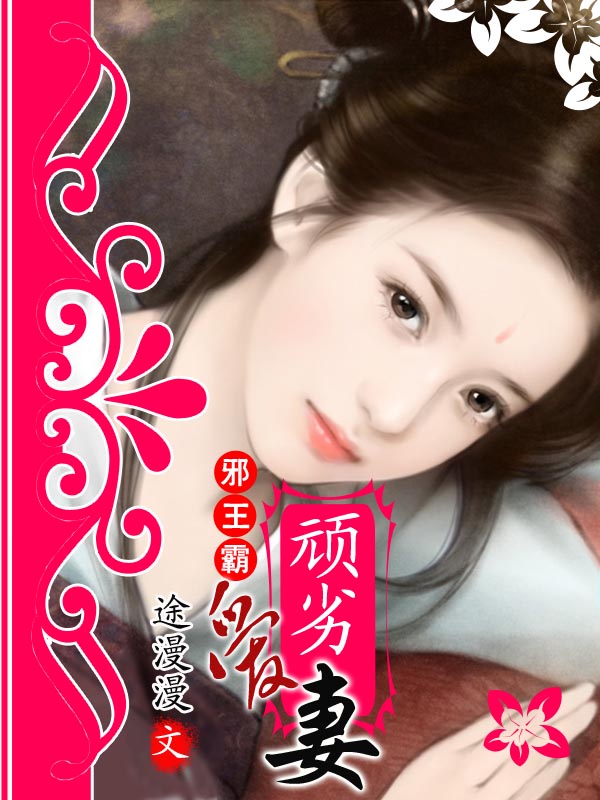 保持通话