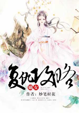 最强升级系统龙飞