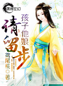 六十岁老熟婆