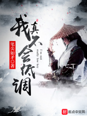 18岁末年禁止观看免费网址