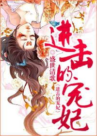 教官你的太大了芊芊h