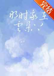 基里巴斯廉价的女人