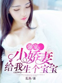 搞师傅tv师傅美国绿色