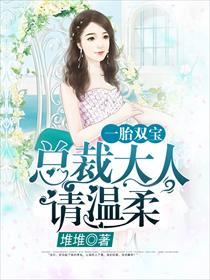 被男人滋润过的女人是什么