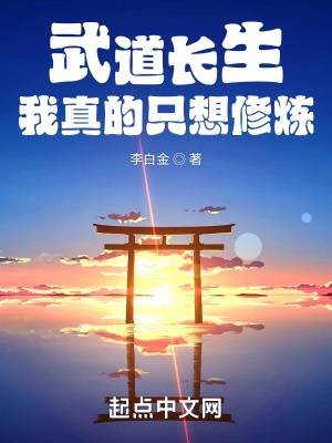 我下面特别痒弟弟帮我一下