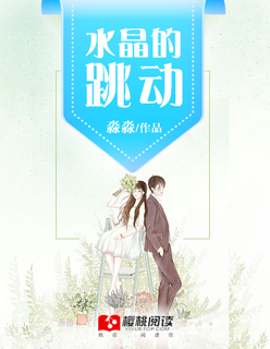 游泳教练在水里进入小说