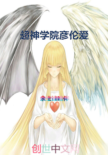 一二三四日本动漫在线观看视频