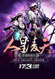 镜前张开腿h