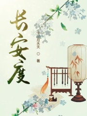 魔龙王