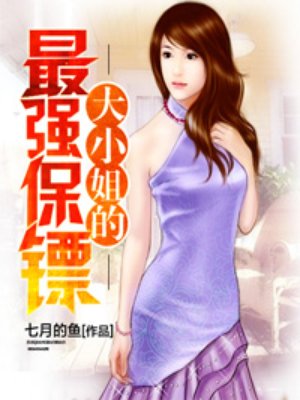 老男孩 电影