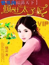 一级夫妻生活片