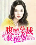 大唐双龙传之长生诀