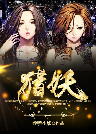 果冻传媒新剧国产第一集