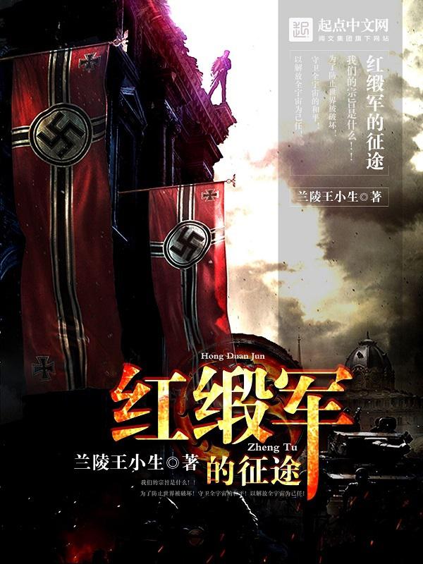 悠闲漫画网