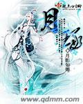 两性知识与技巧图