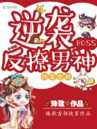 销魂玉