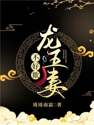 久久国语国产露脸对白