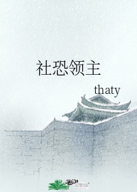 天涯情感天地