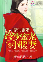 丧尸的乳房