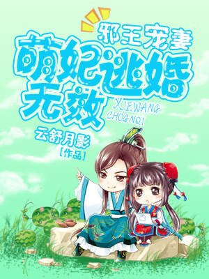 刺客伍六七第五季免费观看